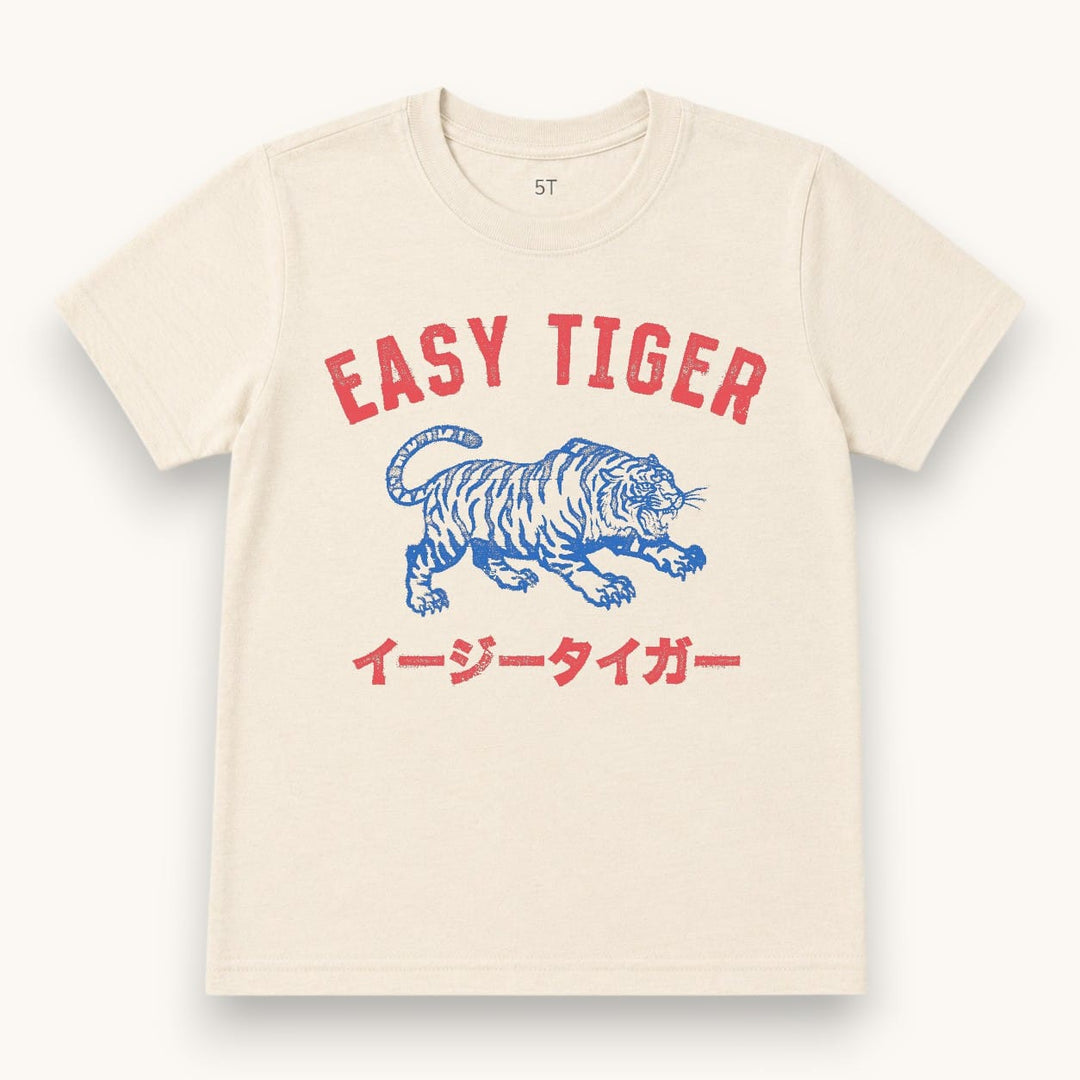 Best Day Ever Kids Baby & Toddler Tops Easy Tiger Tee buy online boutique kids clothing