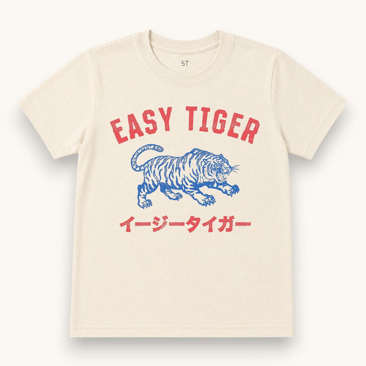 Best Day Ever Kids Baby & Toddler Tops Easy Tiger Tee buy online boutique kids clothing